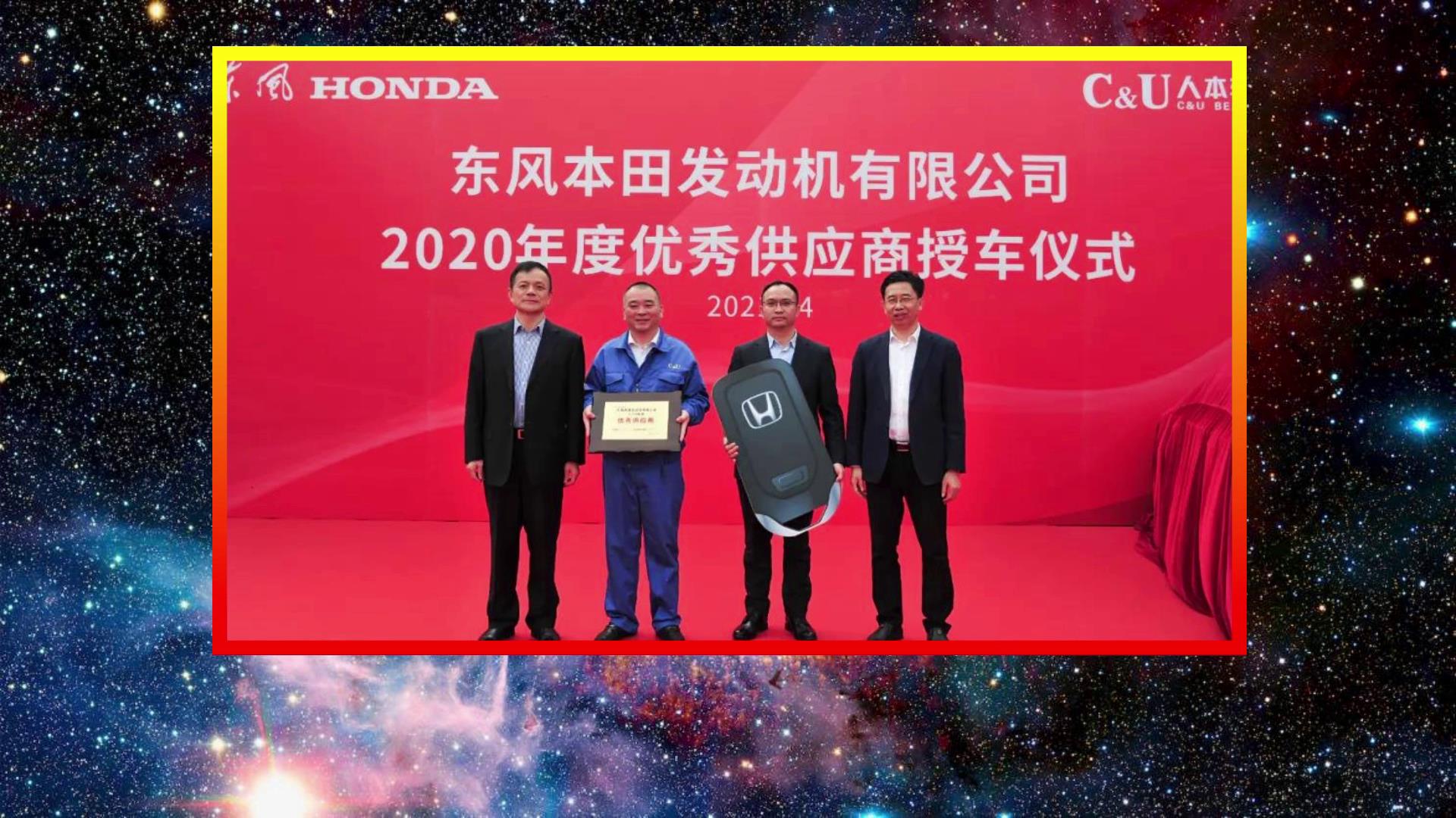 國貨不是垃(lā)圾！揭秘中國(guó)軸承的真實(shí)水平，遠遠超(chao)出你的預期(qī)