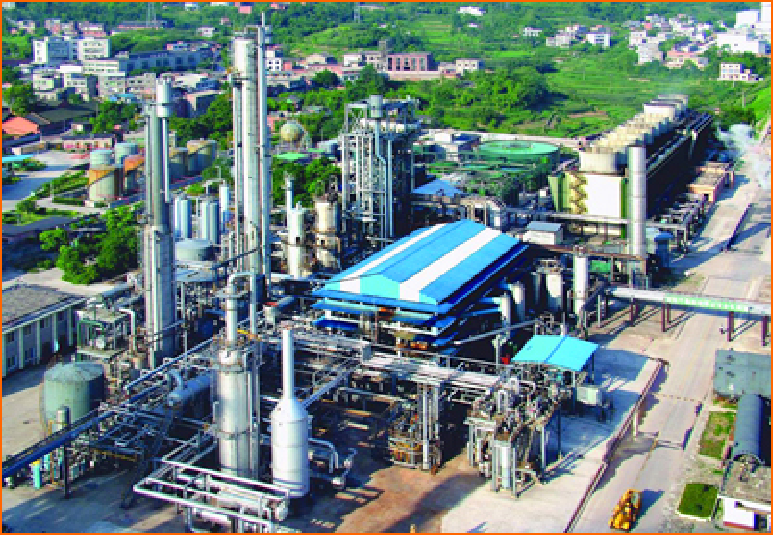 化工行(háng)業應用服(fu)務