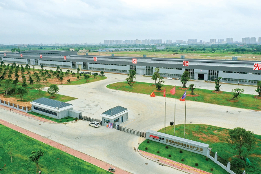 2021年惠州(zhōu)固定資産投資(zī)增長21.8% 工業投資(zī)增長50.5%