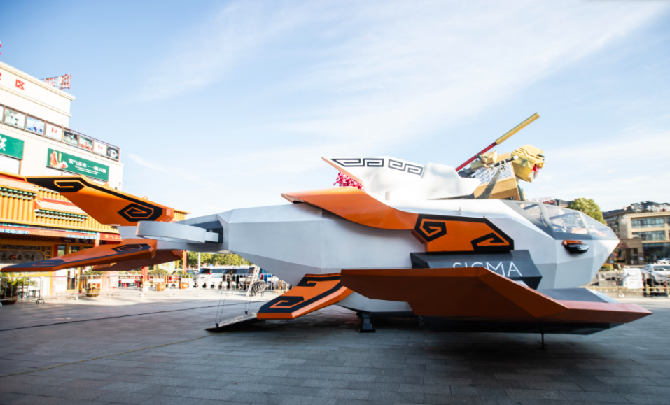 讓更多的年(nián)輕人享受前沿(yan)科技,MG ONE的護城河(he)非常深