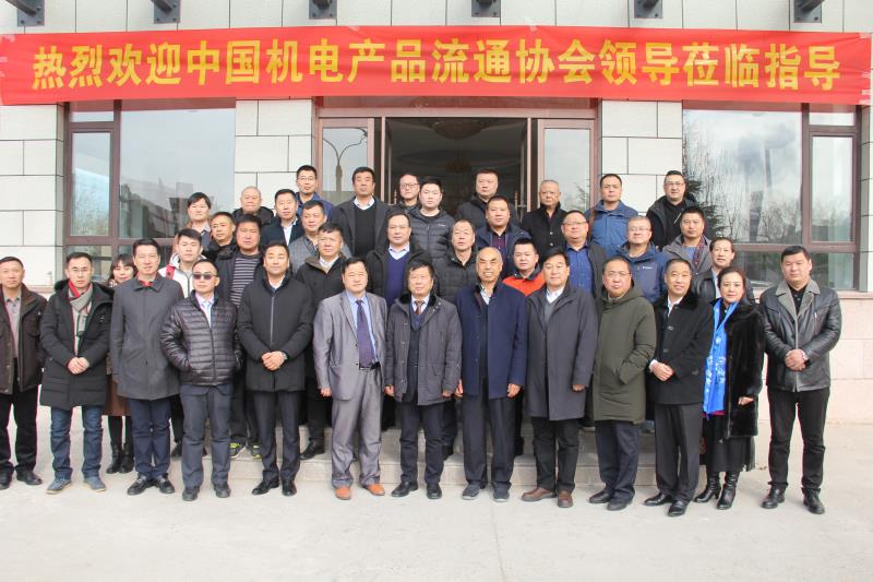 騰(téng)遠控股集團TTB軸(zhou)承河北潍坊高(gao)协装备制造有(you)限责任公司(WAP站(zhàn))榮獲中國優 秀(xiù)軸承生産企業(yè)