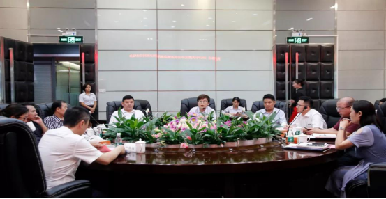 騰遠惠雲-中(zhong)雲供應鍊金融深(shēn)圳展示應用說明(ming)峰會在中亞矽谷(gǔ)海岸會議廳舉行(háng)