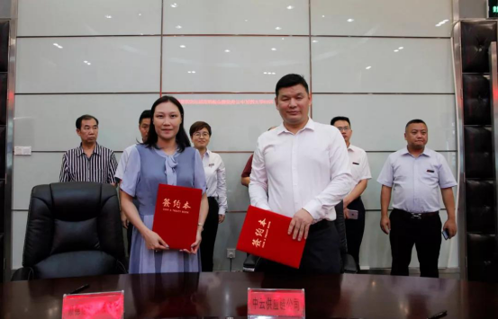 騰遠惠(huì)雲-中雲供應鍊金(jīn)融深圳展示應用(yòng)說明峰會在中亞(ya)矽谷海岸會議廳(tīng)舉行