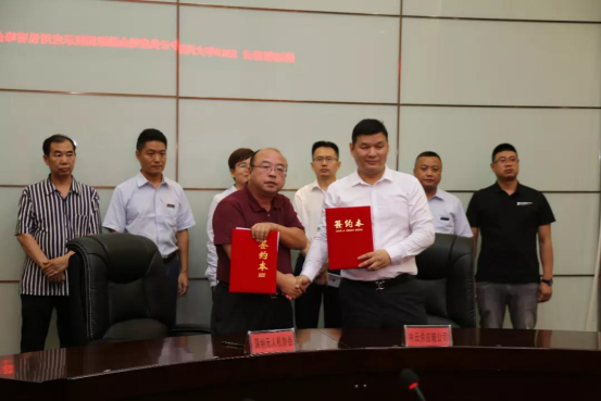 騰遠惠雲(yun)-中雲供應鍊金融(róng)深圳展示應用說(shuō)明峰會在中亞矽(xī)谷海岸會議廳舉(ju)行