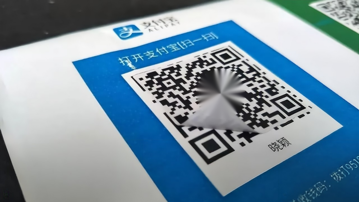 國(guo)人每天掃碼15億(yi)次，全球每天用(yòng)上億個二維碼(mǎ)，如果用完怎麼(me)辦