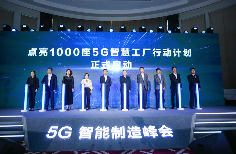 “制造”如(rú)何轉型“智造”？這(zhè)個技術很關鍵(jian)