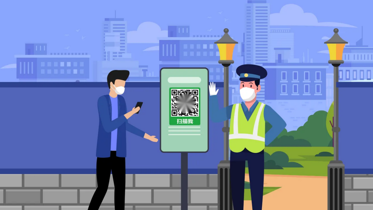 國人每天(tian)掃碼15億次，全球(qiu)每天用上億個(ge)二維碼，如果用(yòng)完怎麼辦