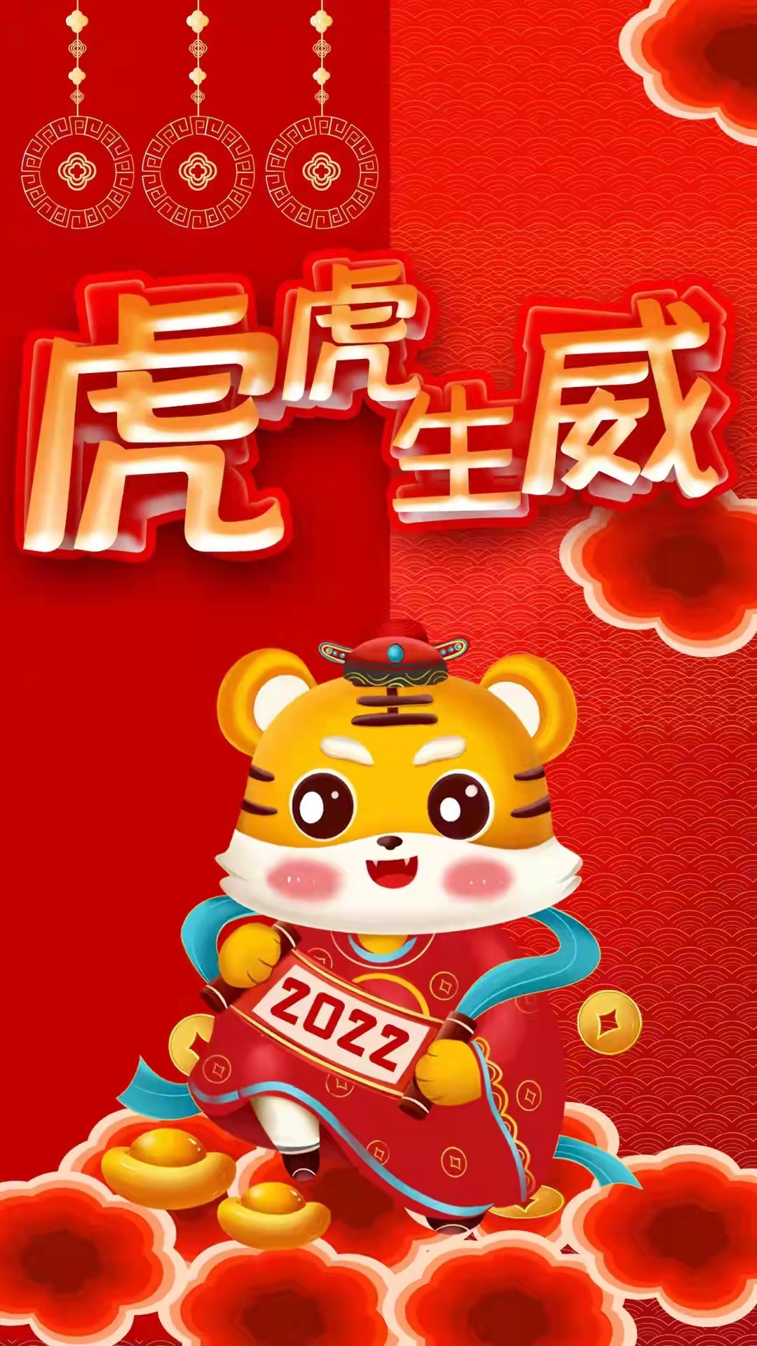 「原創」 散文(wen)詩·2022,新年的美(mei)好祝福