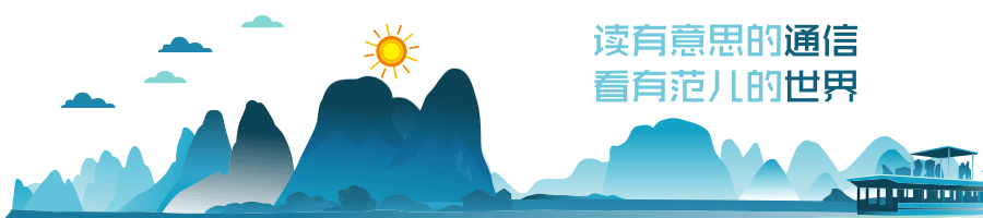 聚焦(jiāo)2021數博會：大數據(jù)正向工業互聯(lián)網加速滲透