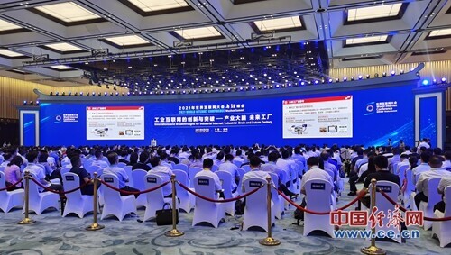 “産業大腦+未來工(gong)廠”為工業互聯網(wǎng)帶來更大想象空(kong)間