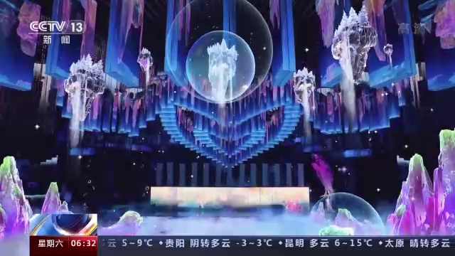 回望春晚40年(nián) 科技創新帶來(lái)不一樣的視聽(tīng)盛宴