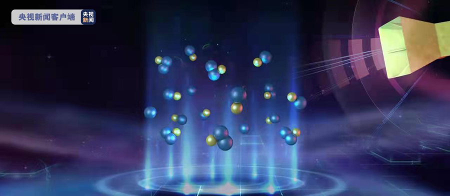 我國科學家(jiā)在多個前沿科(kē)技領域實現關(guān)鍵核心技術新(xin)突破