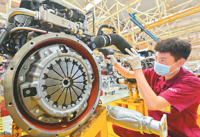 中國(guó)工業經(jīng)濟穩中(zhōng)有進韌(rèn)性足