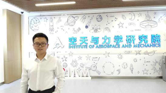 發表SCI論文(wen)22篇、競賽獲獎20餘項(xiang)!來自西安交大的(de)他們獲重要榮譽(yù)!