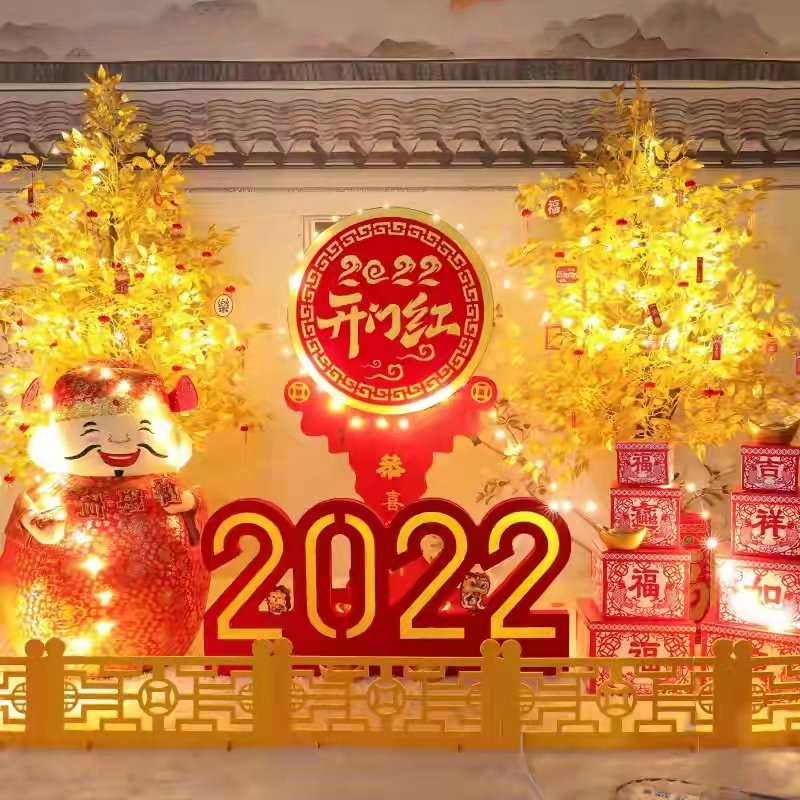 「原(yuán)創」 散文詩·2022,新(xin)年的美好祝(zhu)福