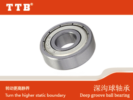 TTB軸承(chéng) | 風機軸承壓(yā)蓋溫度高的(de)原因