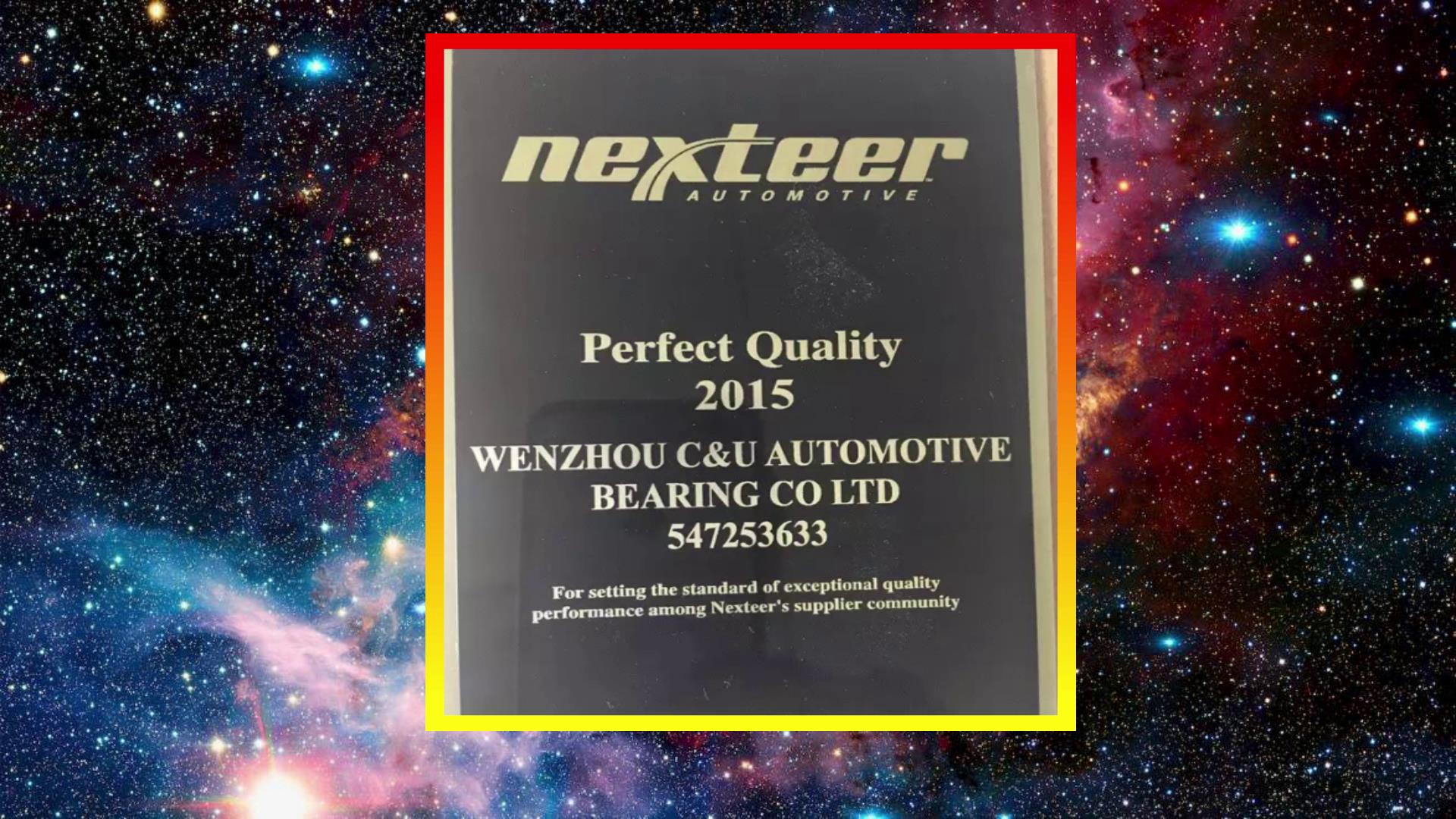 國貨(huo)不是垃圾！揭(jiē)秘中國軸承(chéng)的真實水平(píng)，遠遠超出你(nǐ)的預期