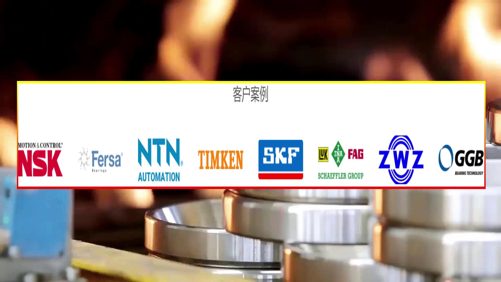 國(guo)貨不是垃圾(ji)！揭秘中國軸(zhou)承的真實水(shui)平，遠遠超出(chū)你的預期