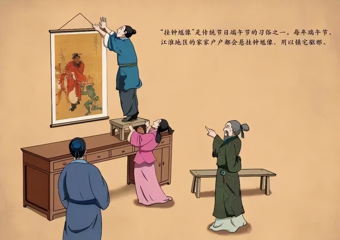 端午(wu)節的真正(zheng)由來！太漲(zhang)知識了