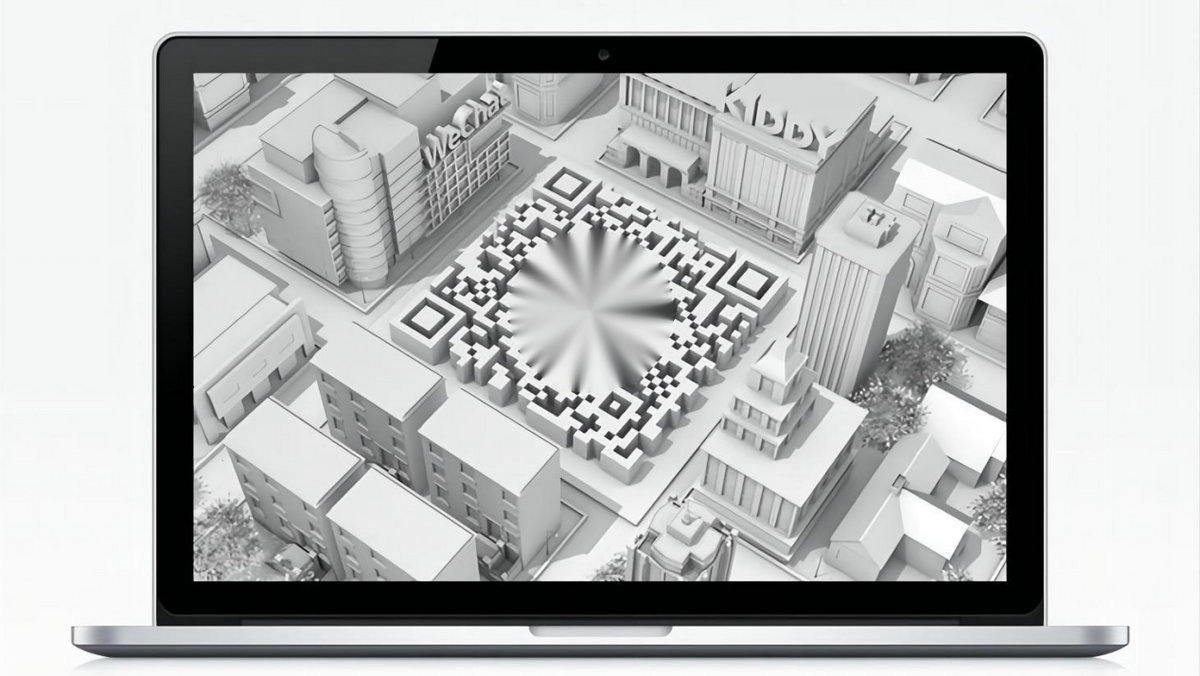 國人(ren)每天掃碼15億次(ci)，全球每天用上(shàng)億個二維碼，如(rú)果用完怎麼辦(bàn)