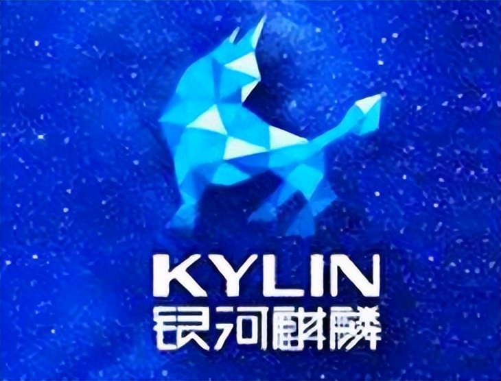 國産操(cāo)作系統迎(ying)來新消息(xī)，堅持終換(huan)來結果